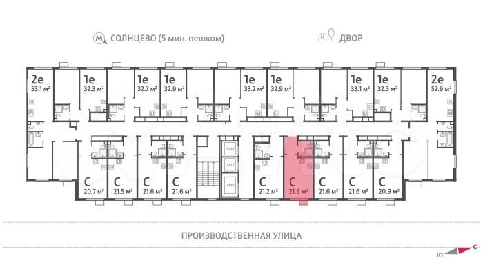 Квартира-студия, 21,6 м², 19/24 эт.