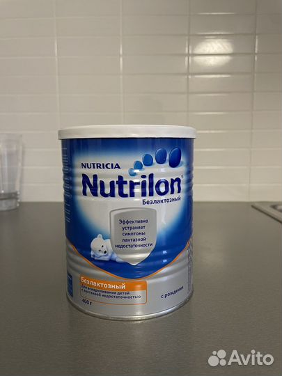 Смесь nutrilon безлактозный 400г