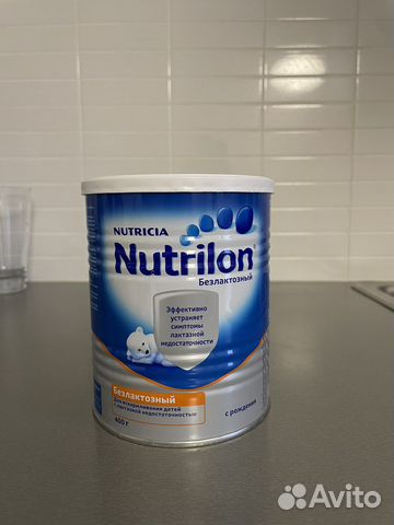 Смесь nutrilon безлактозный 400г