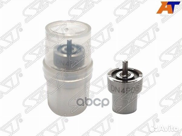 Распылитель форсунки toyota 2,3L# 89-99 DN4PD57