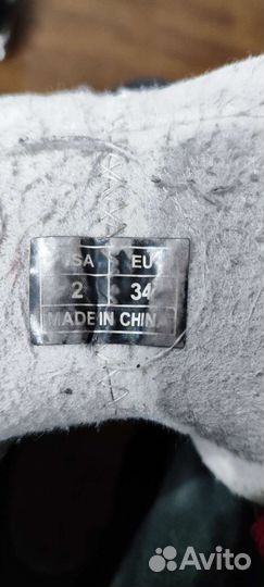 Хоккейные коньки