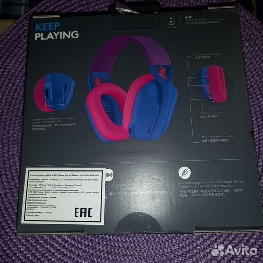 Игровые наушники Logltech G G435