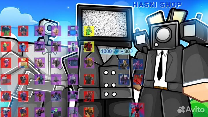 Гемы/Любые юниты Toilet Tower Defense