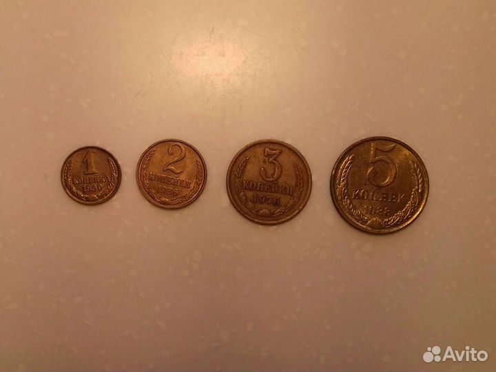 Монеты СССР, России, зарубежные. Купюры СССР, Бело