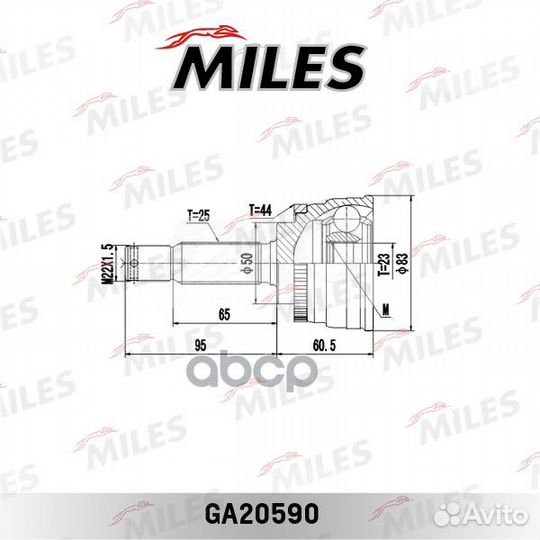 ШРУС наружный с ABS hyundai matrix 1.8 01- GA20590