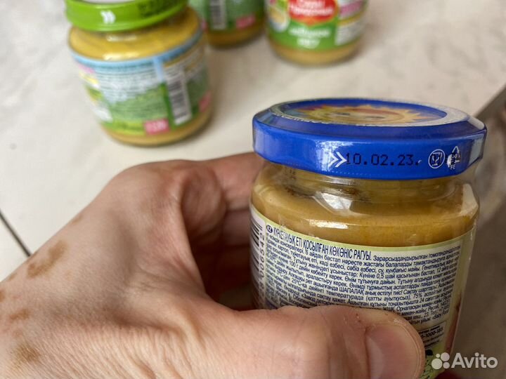 Детское питание