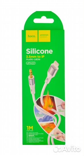 Адаптер Hoco UPA22 Lightning-AUX 3.5mm
