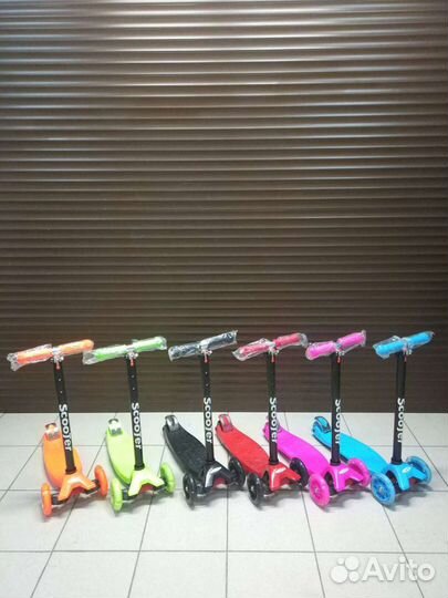 Самокат детский трехколесный новый