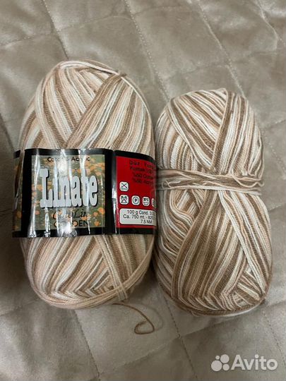 Пряжа для вязания Linate бежевая, разноцветная