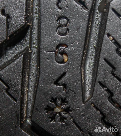 Nokian Tyres Hakkapeliitta 8 205/45 R17 88T