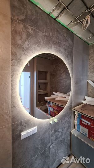 Круглое зеркало с подсветкой для Ванной