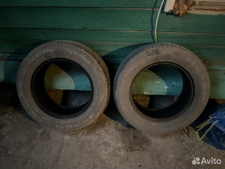 Nexen Classe Premiere 215/65 R16