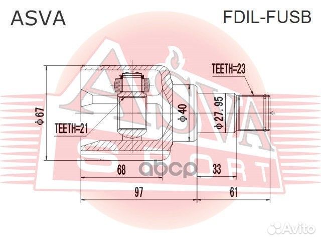 ШРУС внутренний левый ford ecosport 23x21x40 FD