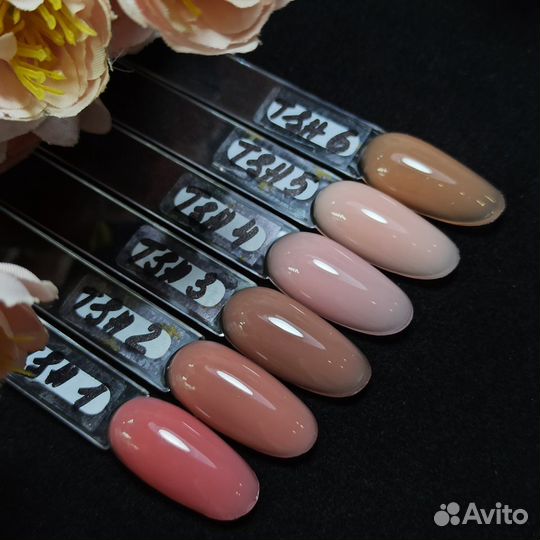 Камуфлирующая база Т&Н