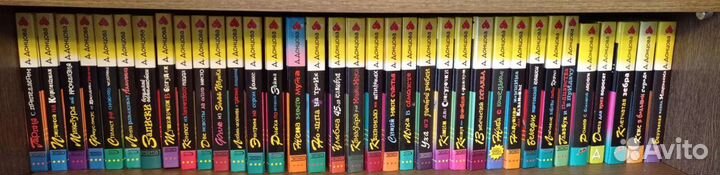 Дарья Донцова