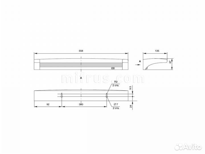 Светильник настенный