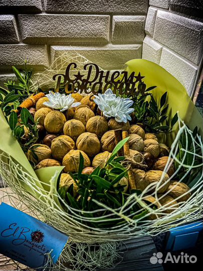 Съедобные букеты