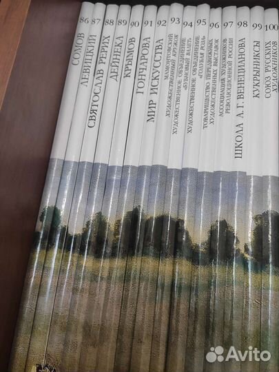 Великие художники 100 томов