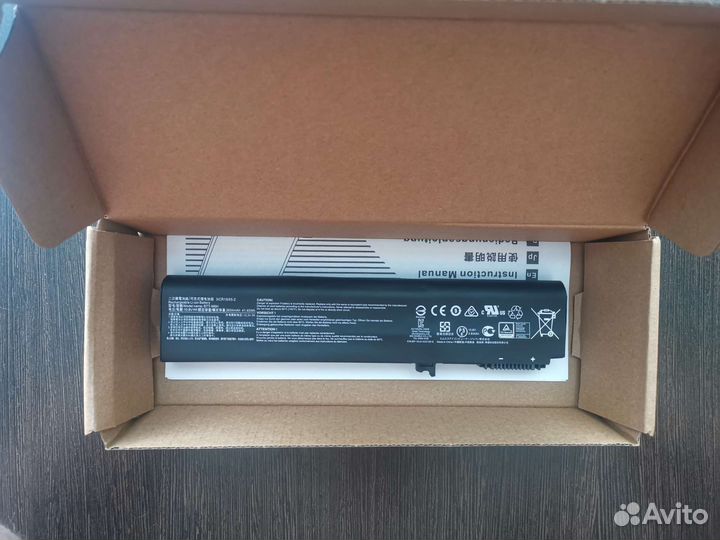 Аккумулятор для ноутбука msi