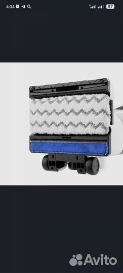 Вертикальный пылесос