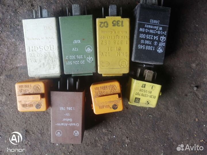 Остатки от е32 бмв