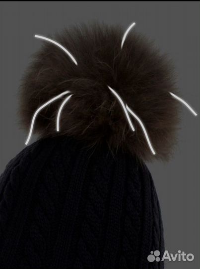 Шапка зимняя