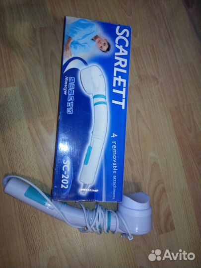 Массажер для тела