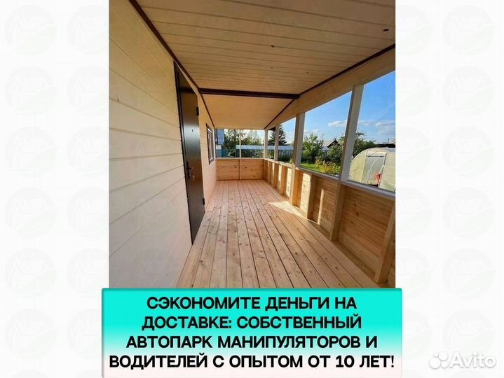 Хозблок дачный