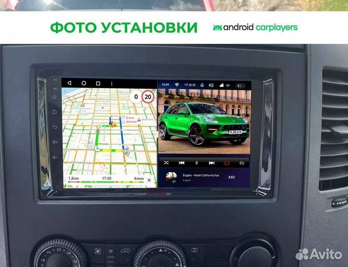 Магнитола android 2.32 MercedesBenz B200 04-2012