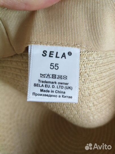 Шляпа летняя