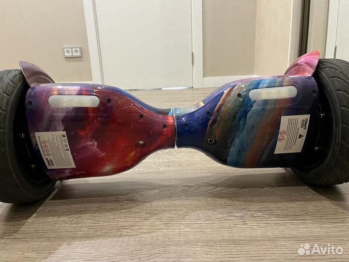 Гироскутер