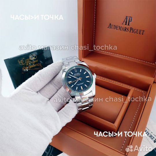 Наручные часы Rolex Milgauss