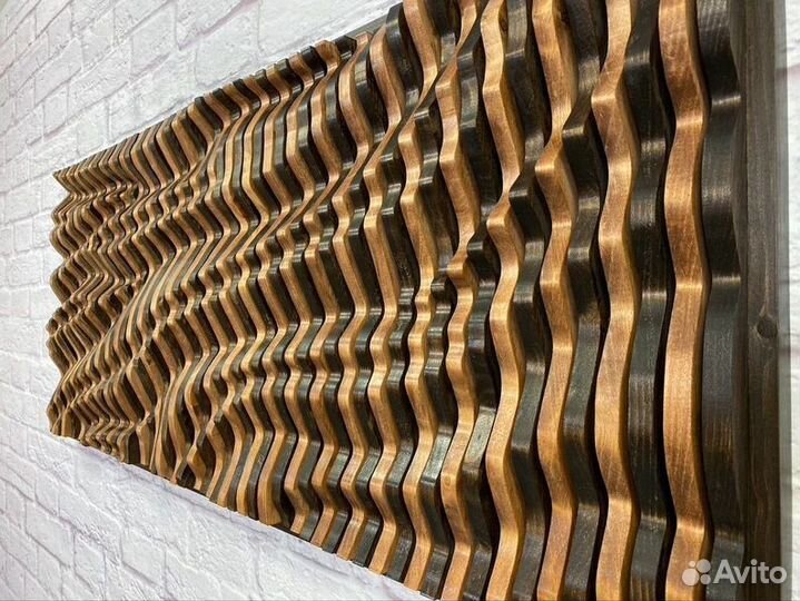 Акустический параметрический диффузор