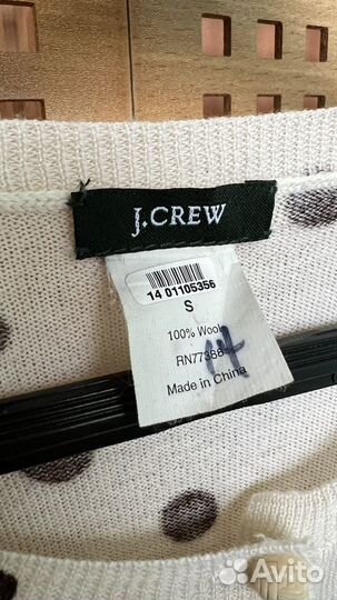 Кардиган женский шерсть J.Crew S