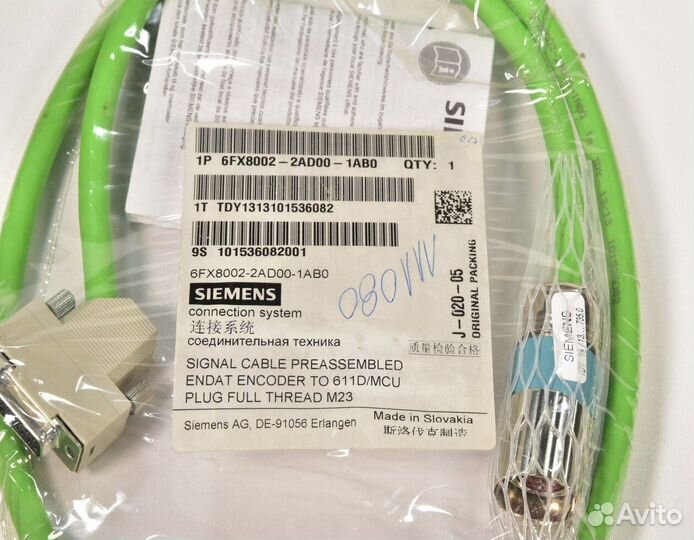 Кабель силовой Siemens 6FX8002-5DN01-1AC3