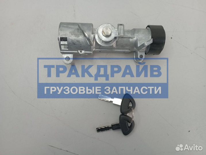 Замок зажигания для автомобилей Scania 5 серии с замком рулевого вала