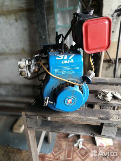 Двигатель Дм-1