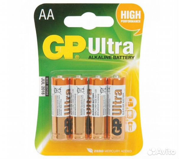 Батарейка щелочная GP LR6 (AA) Ultra Alkaline 1.5В