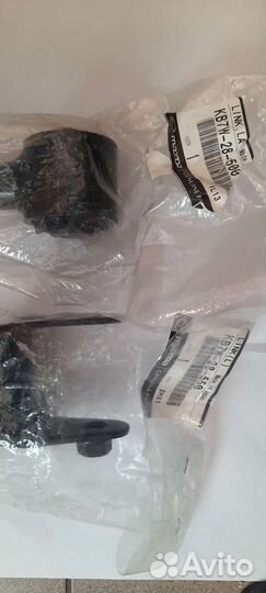 Рычаг задний поперечный мазда сх-5 (комплект)