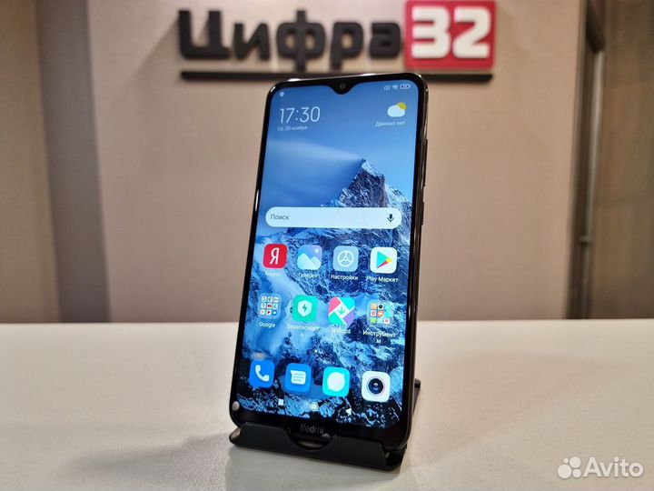 Xiaomi Redmi 8, 3/32 ГБ