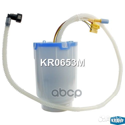 Модуль в сборе с бензонасосом 7P0 919