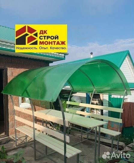 Беседка поликарбонат