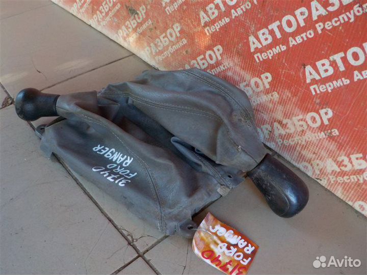 Кожух рычага кпп Ford Ranger 2006-2012