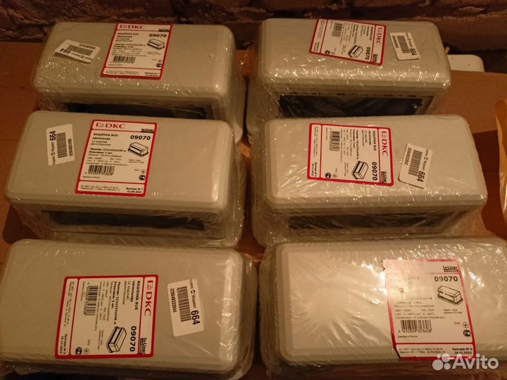 Dkc 09070 и 09090