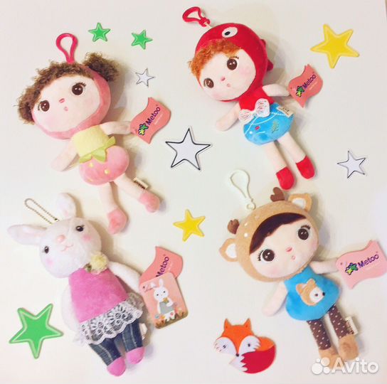 Куколки 22см