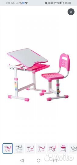 Растущая парта и стул