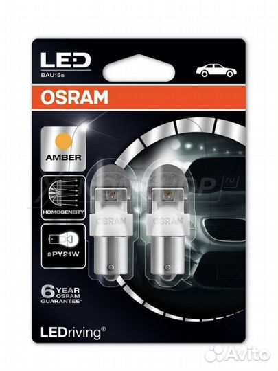 Светодиодные лампы PY21W Osram Premium Amber