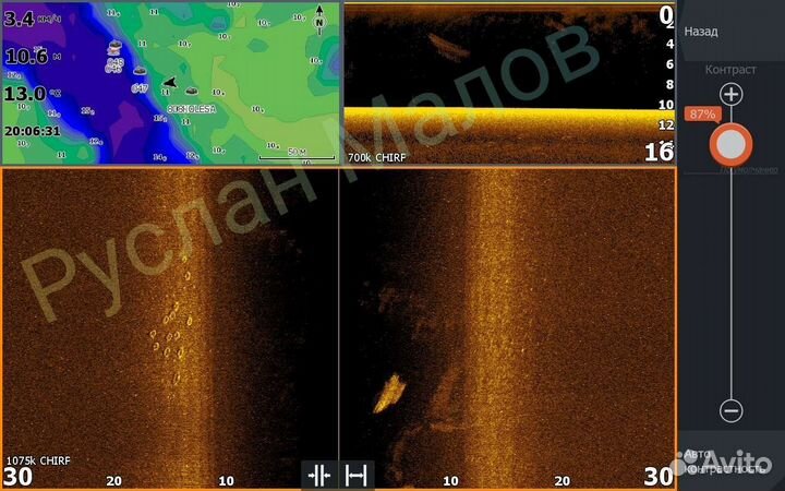 Lowrance HDS 9/10/12/16 PRO ActiveImaging HD