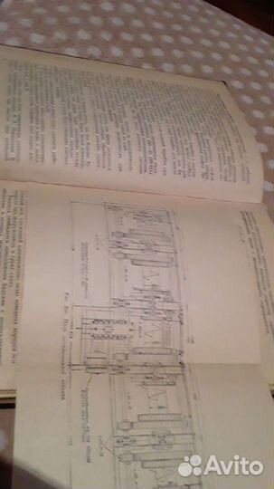 Шкундин Гидромеханизация в строительстве 1949 Рапп