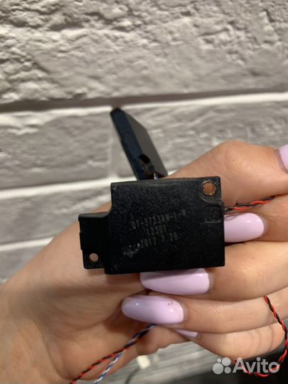 Динамики для ноутбука DNS 0157896